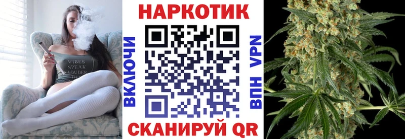 Где найти наркотики Ряжск ГАШИШ  АМФ  Alpha PVP  МЕФ  КОКАИН  МАРИХУАНА 