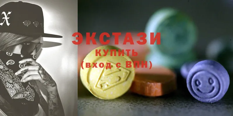 Ecstasy бентли  МЕГА ТОР  Ряжск 