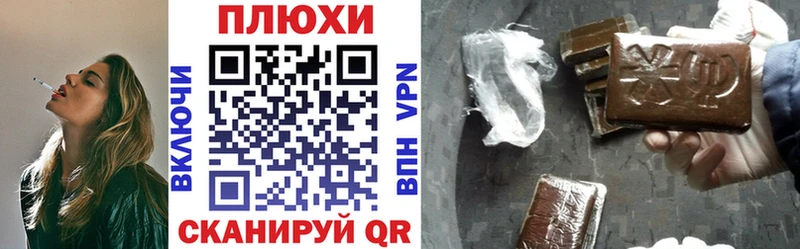 MEGA сайт  Ряжск  ГАШ Ice-O-Lator 