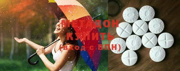 винт Майский