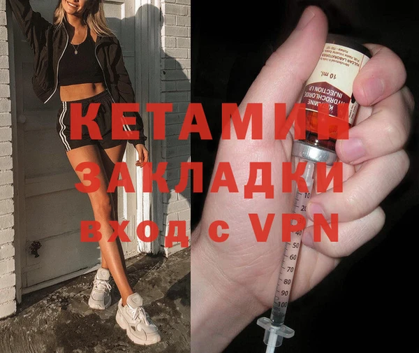 винт Майский
