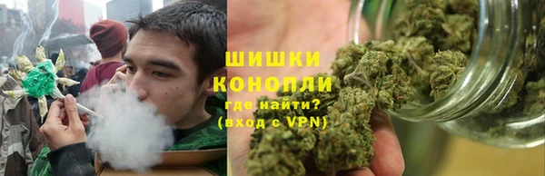соль ск Магас