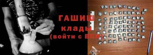винт Майский