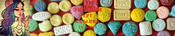 винт Майский