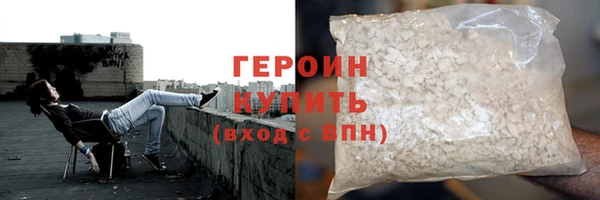 винт Майский