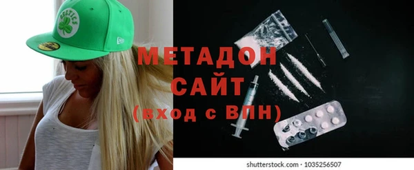 соль ск Магас