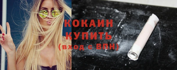 героин Братск