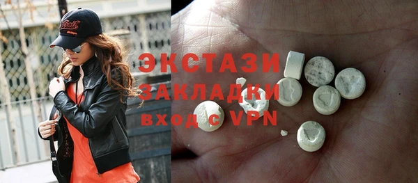 винт Майский