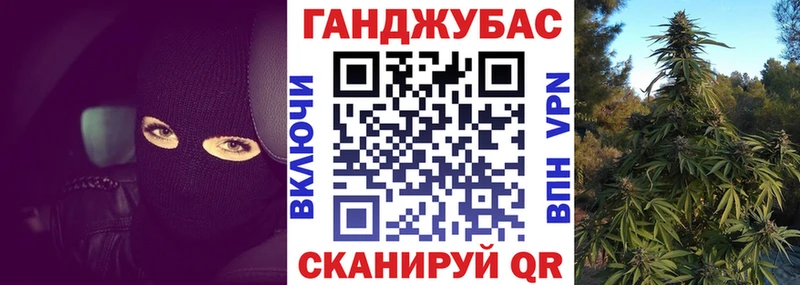 Канабис ГИДРОПОН  ОМГ ОМГ зеркало  Ряжск 